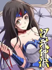 旅行综艺即兴旅行团海报