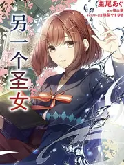 美食综艺厨房突袭海报